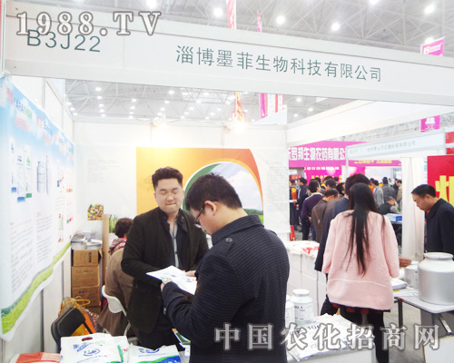 ī��������2014ȫ��ֲ�����ɞ鲚Ŀ�Ľ��c