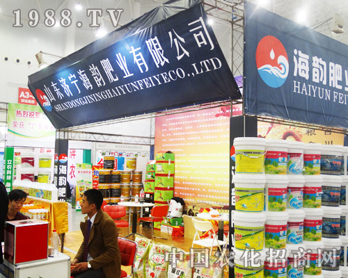 2014������hȫ��(gu��)ֲ����(hu��)�ϵĝ�(j��)����퍷ʘI(y��)