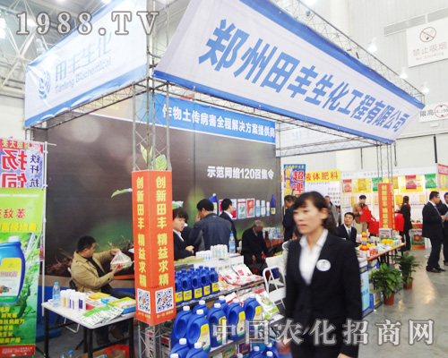 ���S������2014ȫ��ֲ�����Ϲ�â����