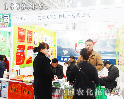 �ʝ��������2014��ȫ��(gu��)ֲ����(hu��)