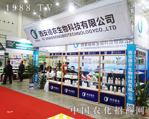 2014ȫ��ֲ���p�����ϵ��������r