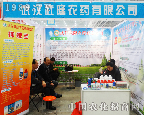 ��¡�r(n��ng)ˎ�ɞ��30��ȫ��(gu��)ֲ����(hu��)�������L(f��ng)����