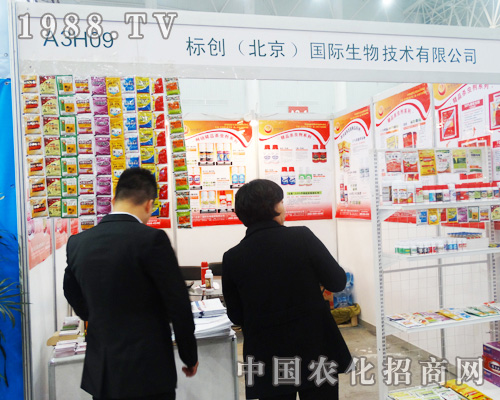 ��(bi��o)��(chu��ng)���H���＼�g(sh��)��˾���ӵ�30��ȫ��ֲ����(hu��)