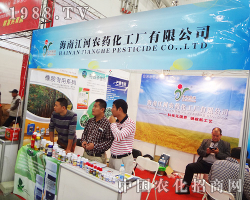 ��2014ȫ��ֲ�����Ϻ��Ͻ����r(n��ng)ˎ�����S��ʊZĿ