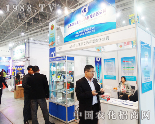 2014ȫ��(gu��)ֲ����(hu��)�ϵ�ɽ�|�����r(n��ng)ˎ��˾