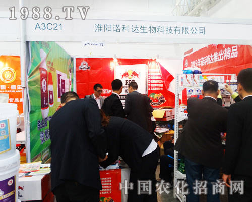 �Z���_(d��)������2014��hȫ��ֲ�����ς����P(gu��n)ע