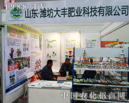 ���S�ʘI(y��)�e�O���(zh��n)2014ȫ��ֲ����