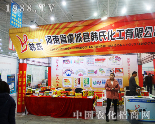 �n�ϻ�������2014��hȫ��(gu��)ֲ����(hu��)