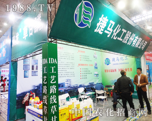 ���R������2014ȫ��(gu��)ֲ����(hu��)�ϱ��v