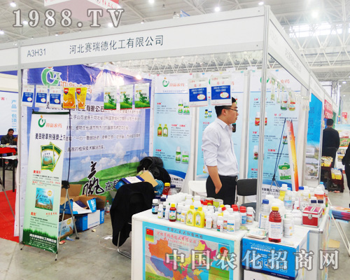 �ӱ�ِ������ĝM�M�ą���2014��ȫ��(gu��)ֲ���p����(hu��)