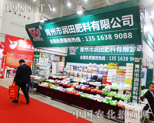 ���ݝ����2014������hȫ��ֲ����