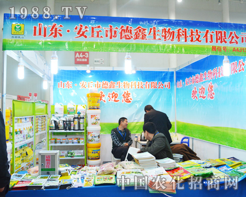     �����������M(j��n)2014ȫ��ֲ����