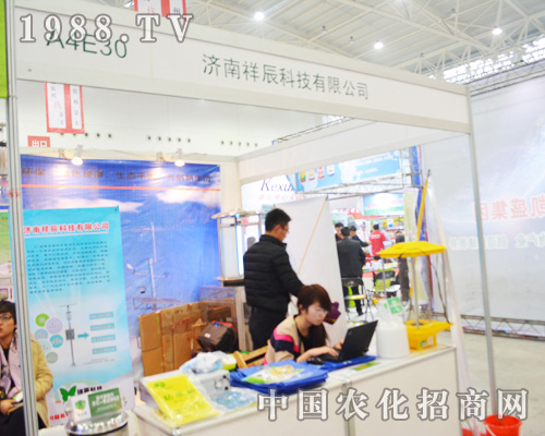 ��(j��)���鳽����2014ȫ��(gu��)ֲ����(hu��)