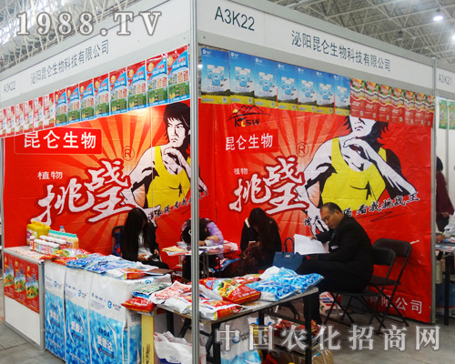     �͑�(h��)�����(y��ng)��������Ƽ�