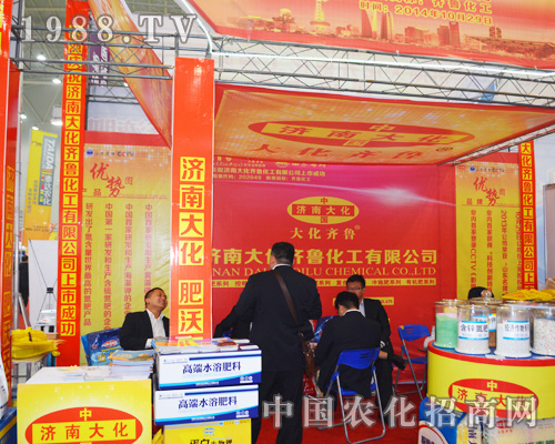 ��(j��)�ϴ���2014ȫ��(gu��)ֲ����(hu��)�����P(gu��n)ע