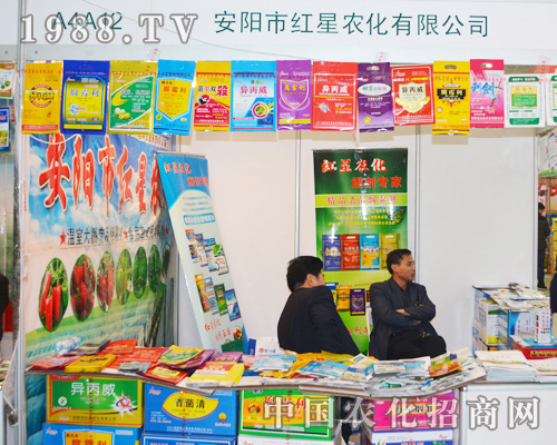     ����мt���r(n��ng)����2014��ȫ��ֲ����(hu��)�ϴ�������