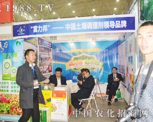 ��������2014ȫ��(gu��)ֲ����(hu��)¡������