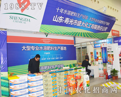     �۹���ʢ�󻯹�2014��ȫ��(gu��)ֲ����(hu��)���������L(f��ng)����