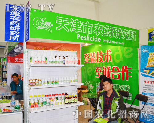     ��2014ȫ��ֲ���p����(hu��)�����˚gӭ������r(n��ng)ˎ�о���