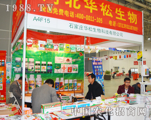 �A��������2014ȫ��ֲ�����o���?gu��)���g��