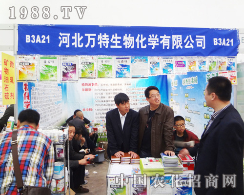 �ӱ��f��������2014ȫ��ֲ�����ϱ��F(xi��n)����