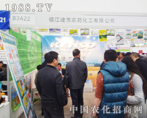 ���K�r(n��ng)ˎ������2014��ȫ��ֲ��������ʢ�r