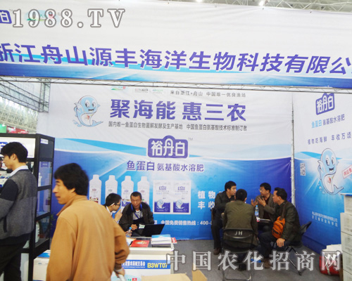 ��ɽԴ�S��������ۺ����������r(n��ng)