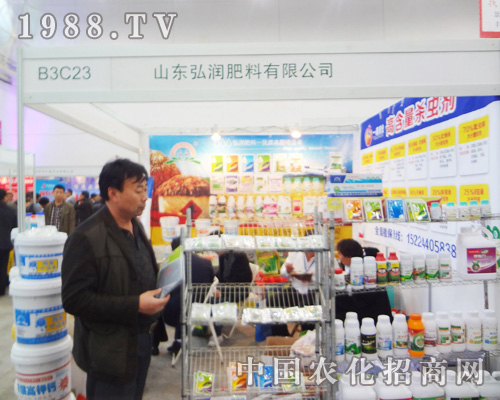 ɽ�|�띙(r��n)������2014ȫ��(gu��)ֲ����(hu��)�ܵ����u(p��ng)