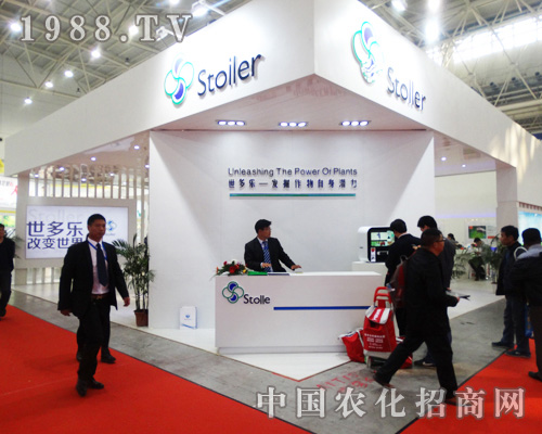     �����������u���r(n��ng)�I(y��)��2014��ȫ��ֲ�����ϴ�������