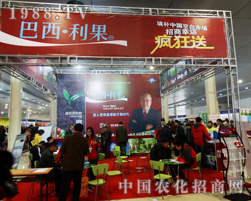 2014�ʝ��r(n��ng)�Y���ϰ���������չλ������