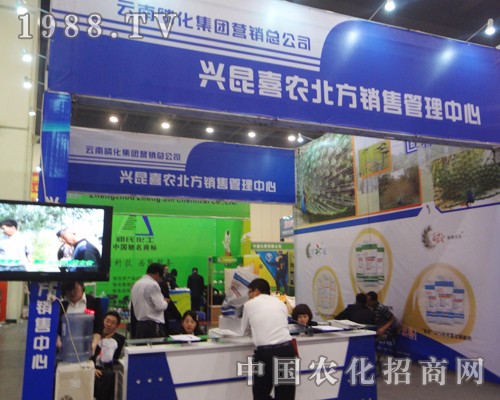 �d��������2014��ԭ���ϕ���չ�L(f��ng)��