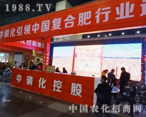 ���׻�����2014��ԭ�����p����