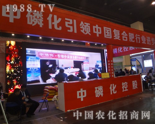 ���׻��ع���2014���ݷ��ϕ�(hu��)�e��һ��