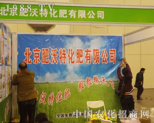 �����������L(f��ng)���B�B���ں��Ϸ����p�����Ͻ�������