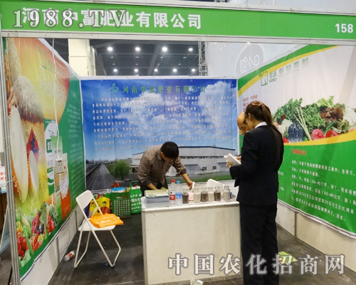 �и��ʘI(y��)��2014����ԭ���ϕ�(hu��)�ϟ������(w��)�͑�(h��)