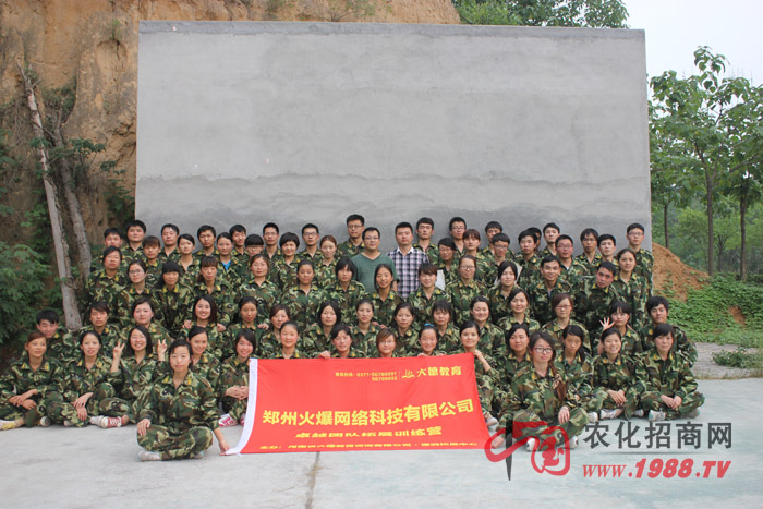 �F(tu��n)�(du��)�����������������ŗ�