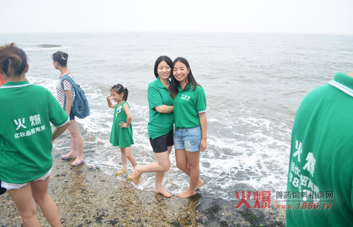 關(guān)于日照 關(guān)于快樂(lè)