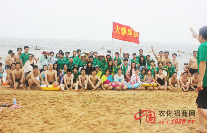 http://www.bolinshebei.com/active/2014rizhao/news_888.html