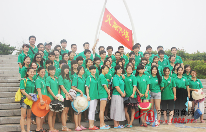 山東日照“兩天一夜”