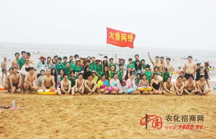 山東日照“兩天一夜”