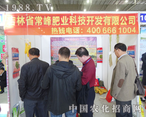 ����ʘI(y��)ǰ�텢��2014�L�����ϕ�(hu��)