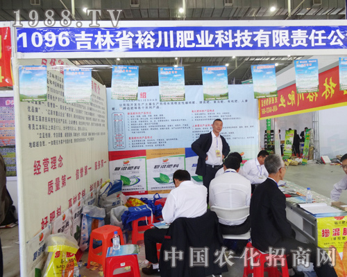 ԣ���ʘI(y��)ǰ�텢��2014�|�����ϕ�