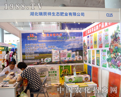 ������2015�ό��r(n��ng)�Y���ו��ϴ�Ź��