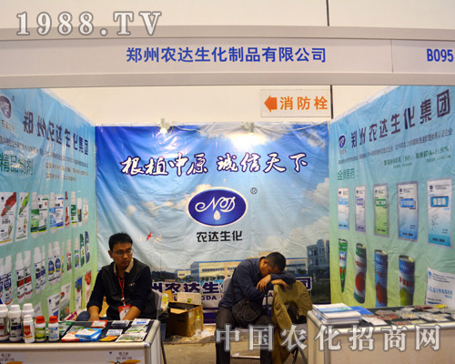 �r(n��ng)�_(d��)��������2015�Ϸ��r(n��ng)�Y��(hu��)