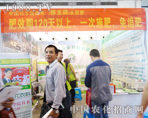 ����r(n��ng)����2015�V���r(n��ng)�Y���ו�(hu��)�����˲�Ŀ