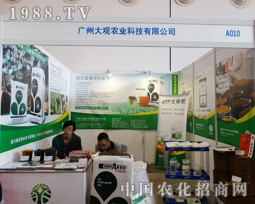 �V�ݴ��^�r(n��ng)�I(y��)���M(j��n)2015�Ϸ��r(n��ng)�Y��(hu��)