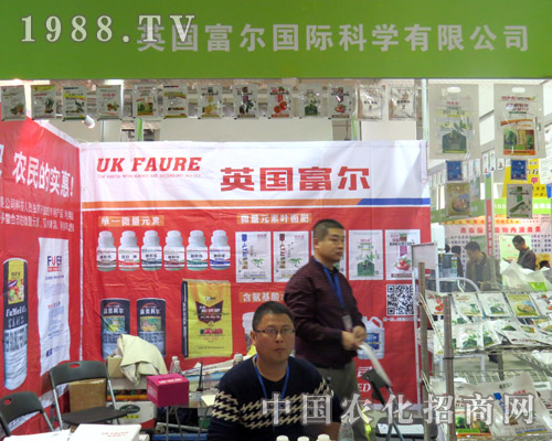 Ӣ��������2015ɽ�|��(j��)��ֲ���������ƏV