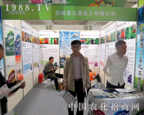 2015ɽ�|����ֲ��������ϲ����չλǰ�ˆT����