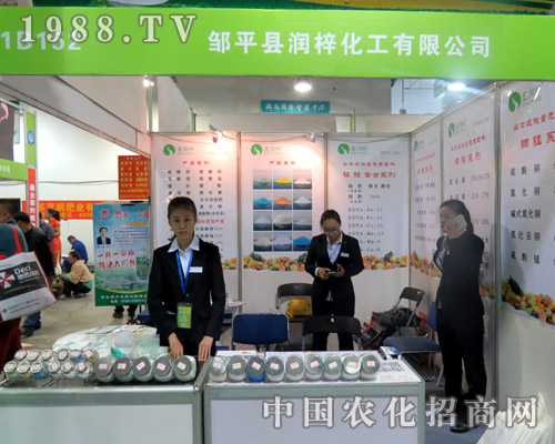 ������2015ɽ�|ֲ���������̲���