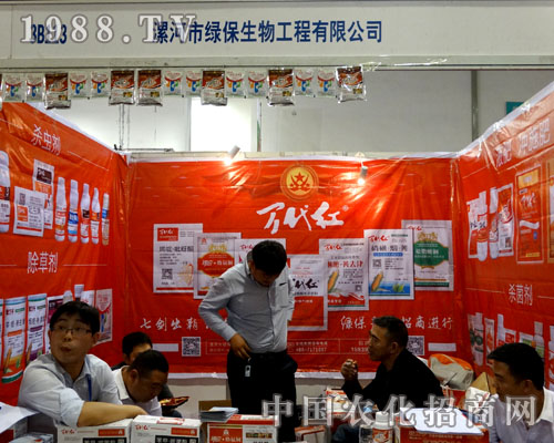 2015���(j��)��ֲ���� �G��������ȫ����